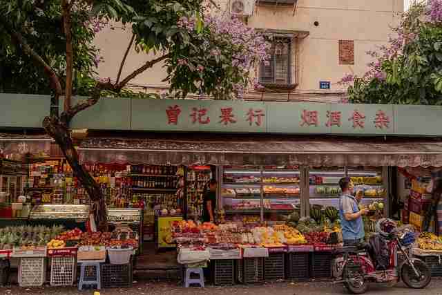 蘑菇影视官网——IP 进阶数据洞察完全指南